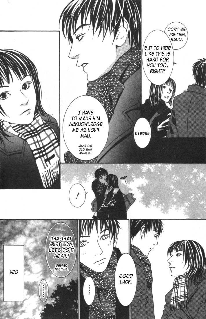 Good Father Chapter 1.2 page 16 - Chapter 1 v2 : Good Father I