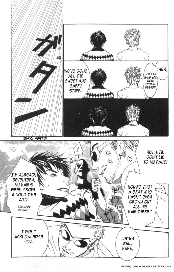 Good Father Chapter 1.2 page 18 - Chapter 1 v2 : Good Father I