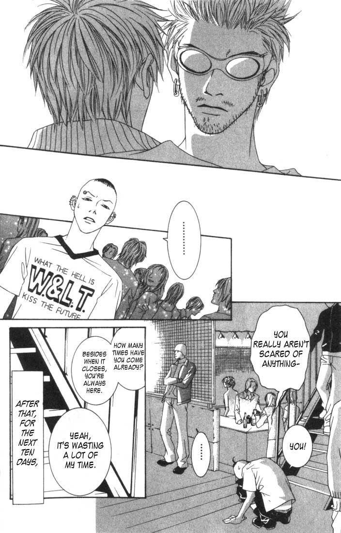 Good Father Chapter 1.2 page 20 - Chapter 1 v2 : Good Father I