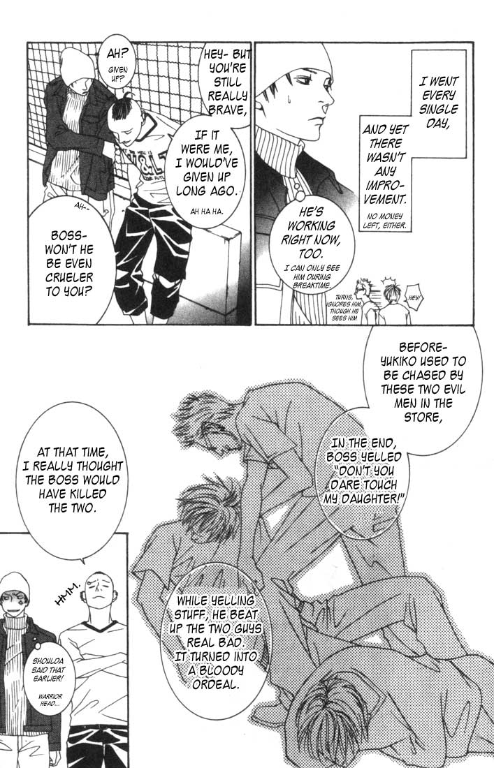 Good Father Chapter 1.2 page 21 - Chapter 1 v2 : Good Father I