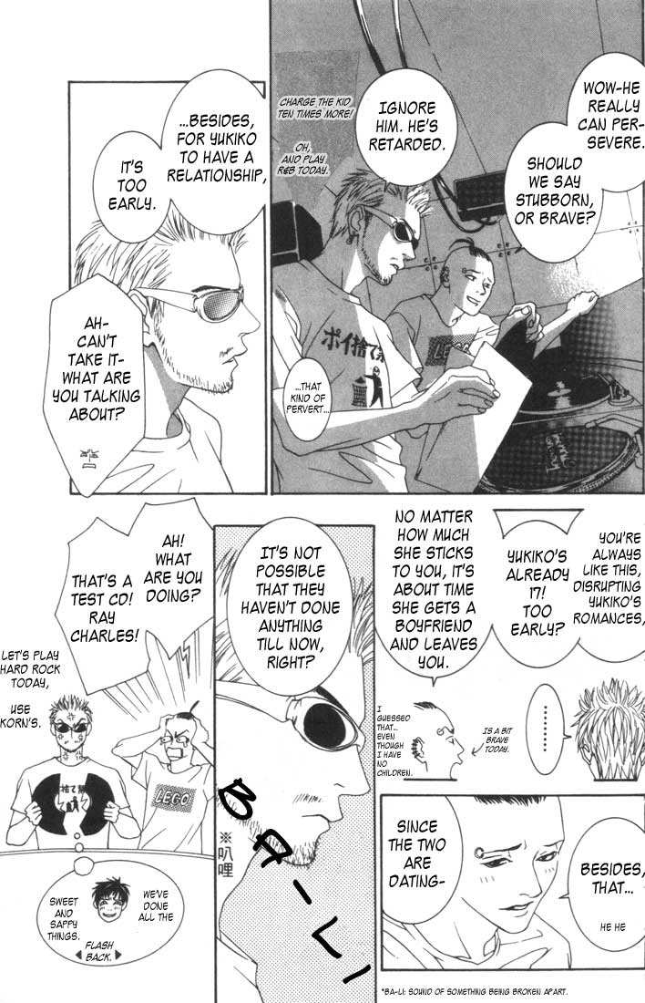 Good Father Chapter 1.2 page 23 - Chapter 1 v2 : Good Father I