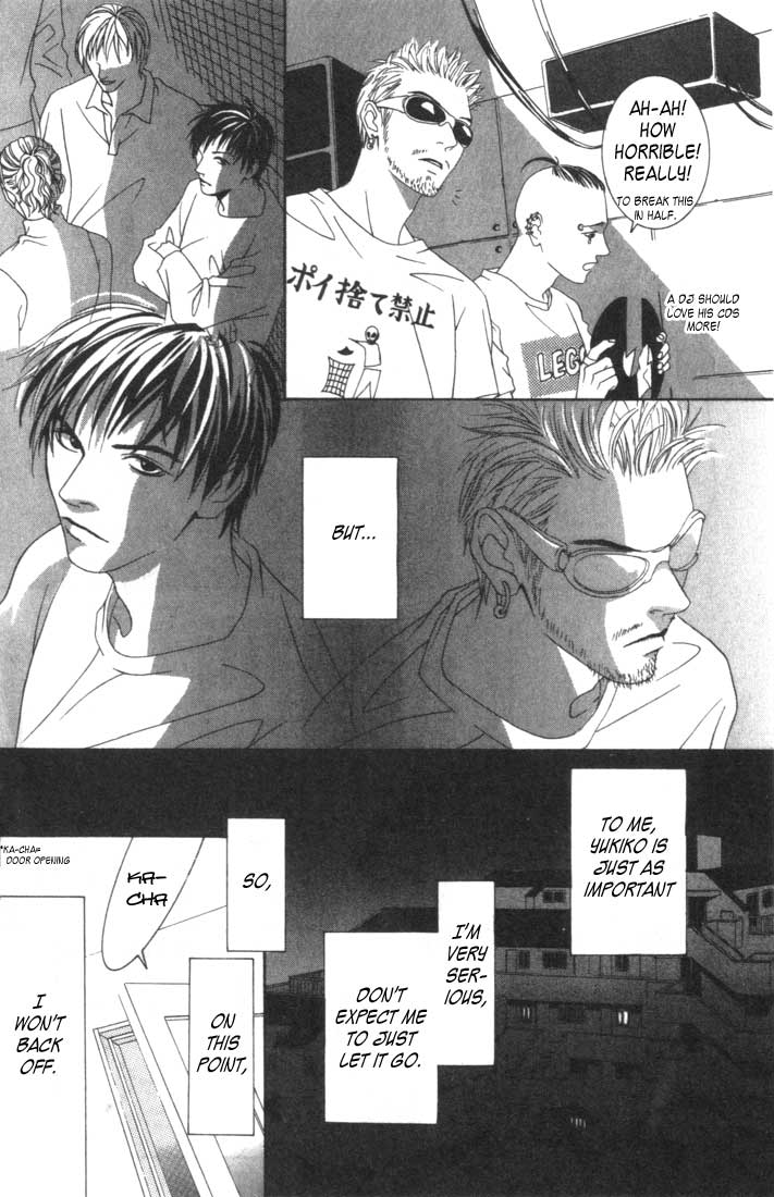 Good Father Chapter 1.2 page 24 - Chapter 1 v2 : Good Father I