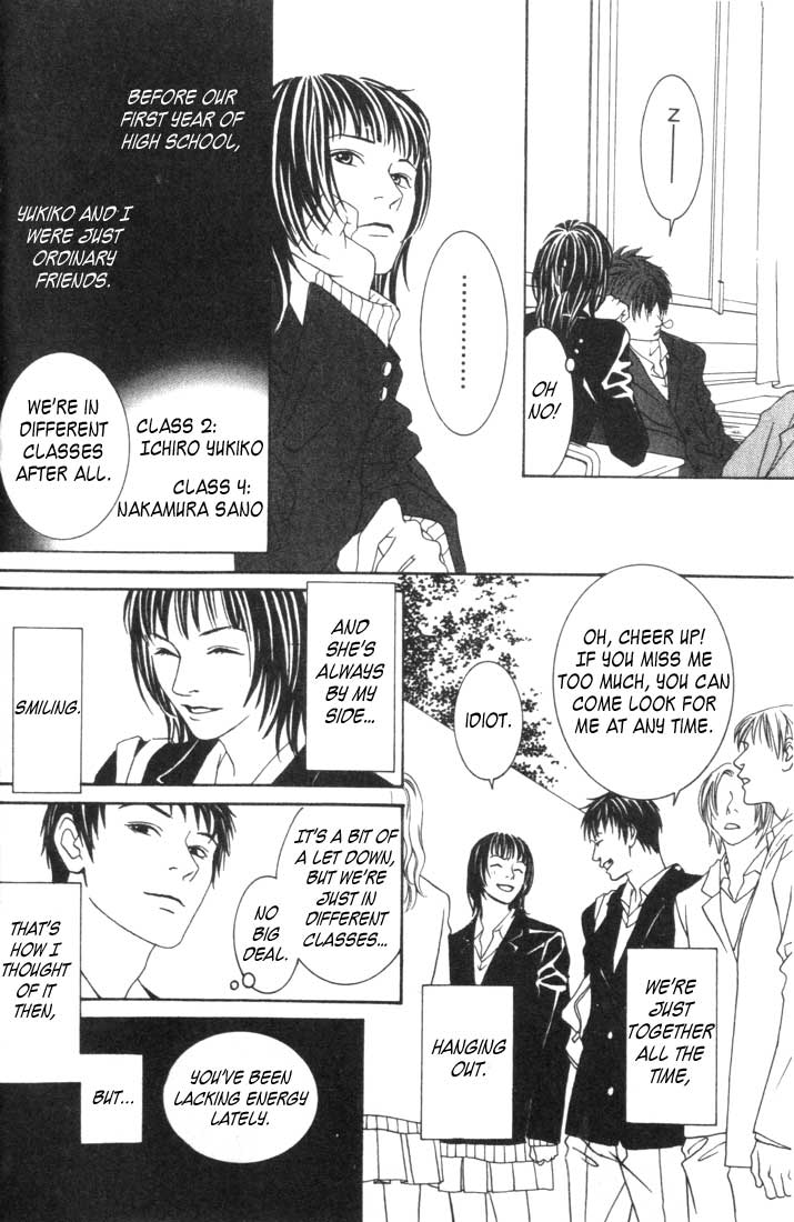 Good Father Chapter 1.2 page 28 - Chapter 1 v2 : Good Father I