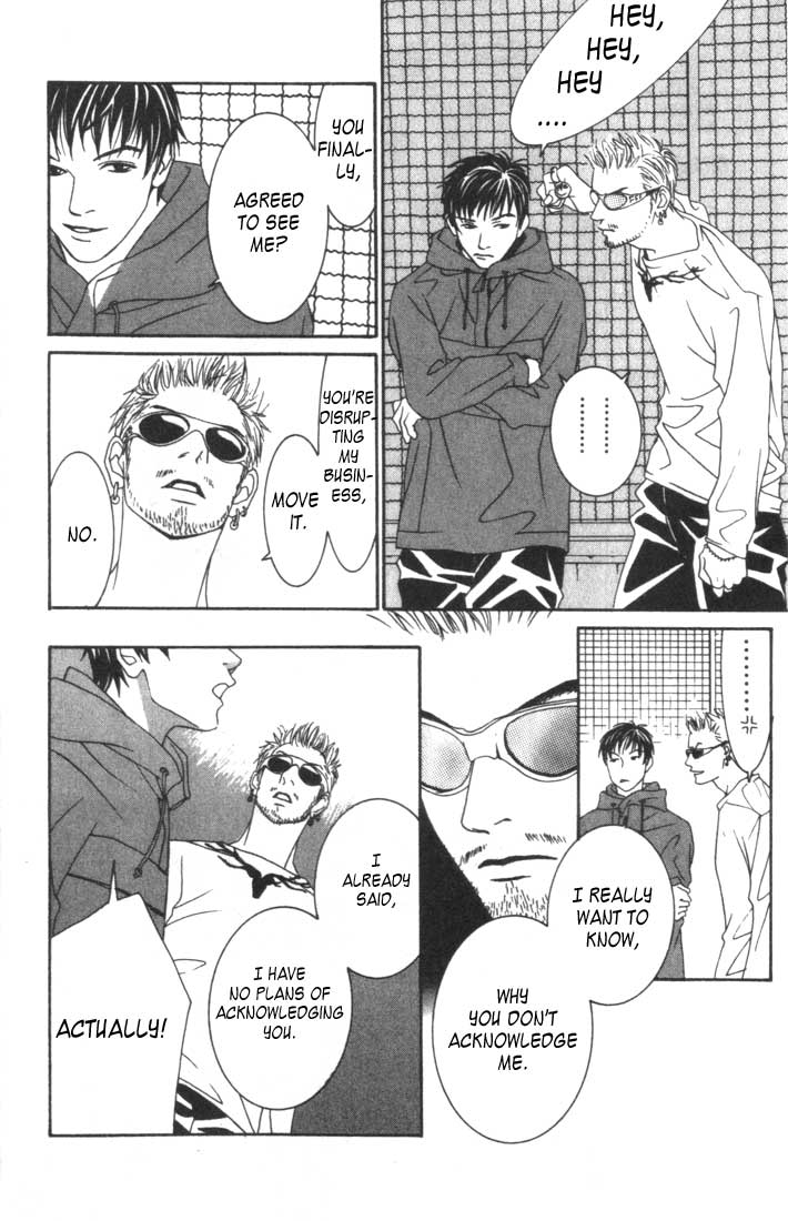 Good Father Chapter 1.2 page 32 - Chapter 1 v2 : Good Father I