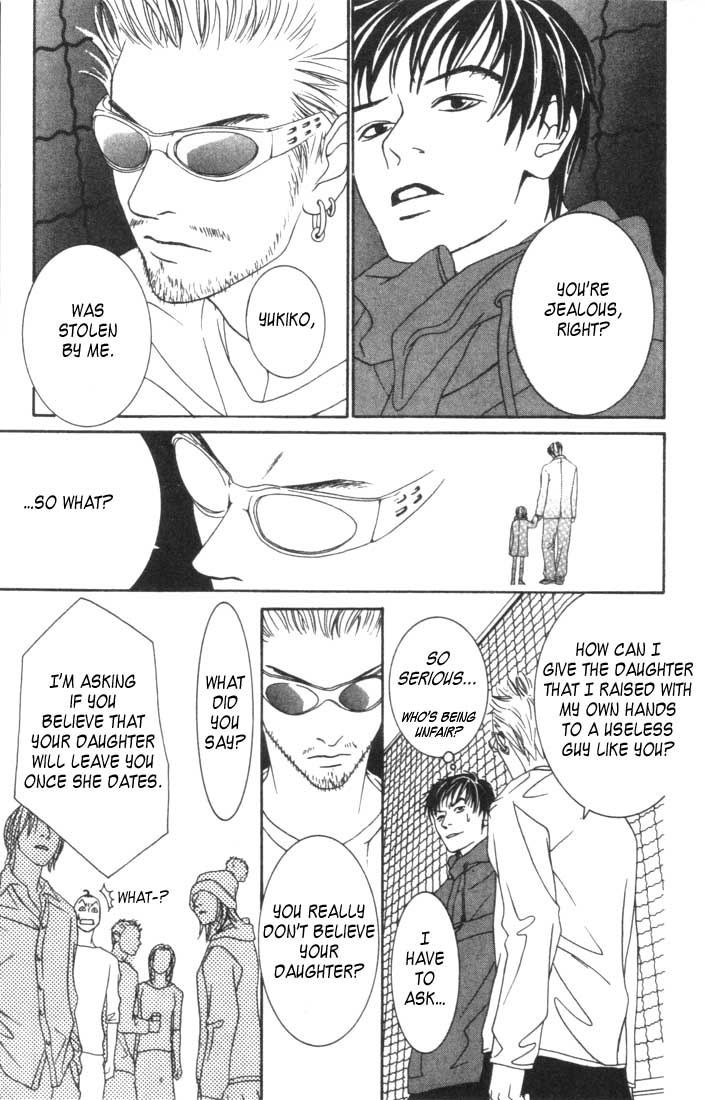 Good Father Chapter 1.2 page 33 - Chapter 1 v2 : Good Father I