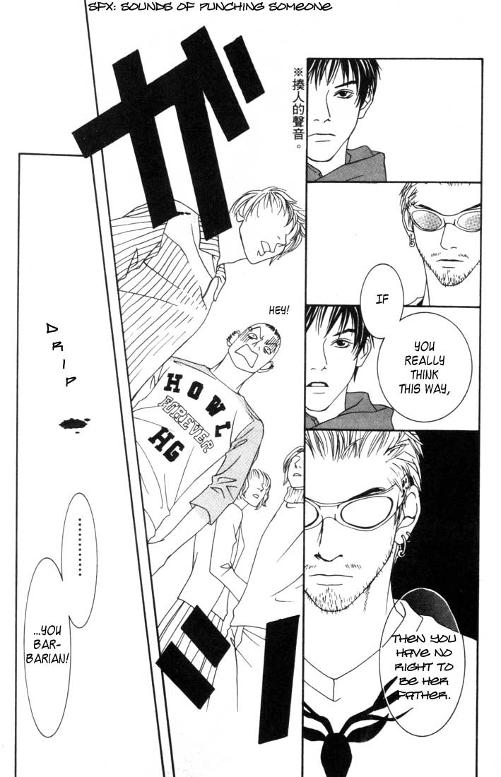 Good Father Chapter 1.2 page 34 - Chapter 1 v2 : Good Father I