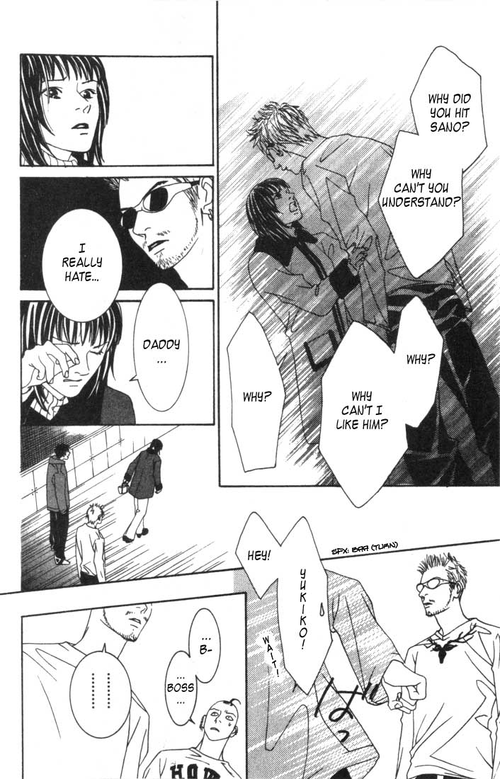 Good Father Chapter 1.2 page 36 - Chapter 1 v2 : Good Father I