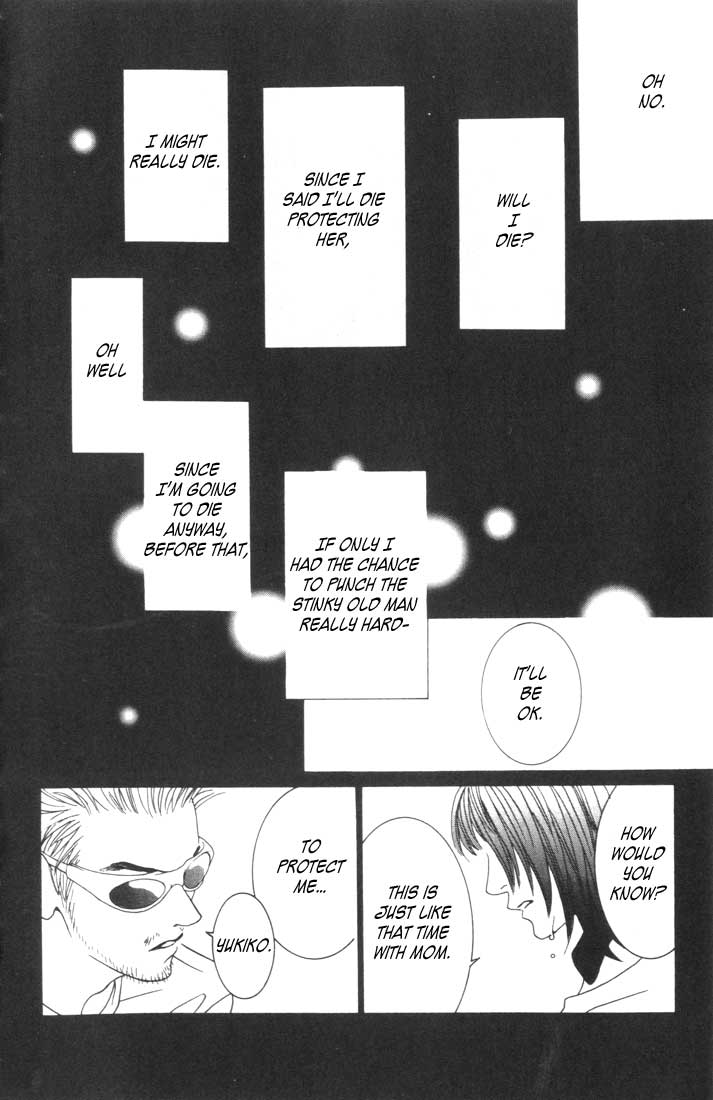 Good Father Chapter 1.2 page 42 - Chapter 1 v2 : Good Father I