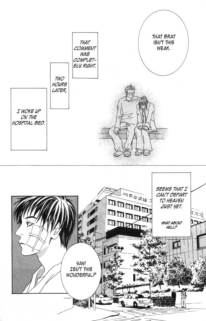 Good Father Chapter 1.2 page 43 - Chapter 1 v2 : Good Father I