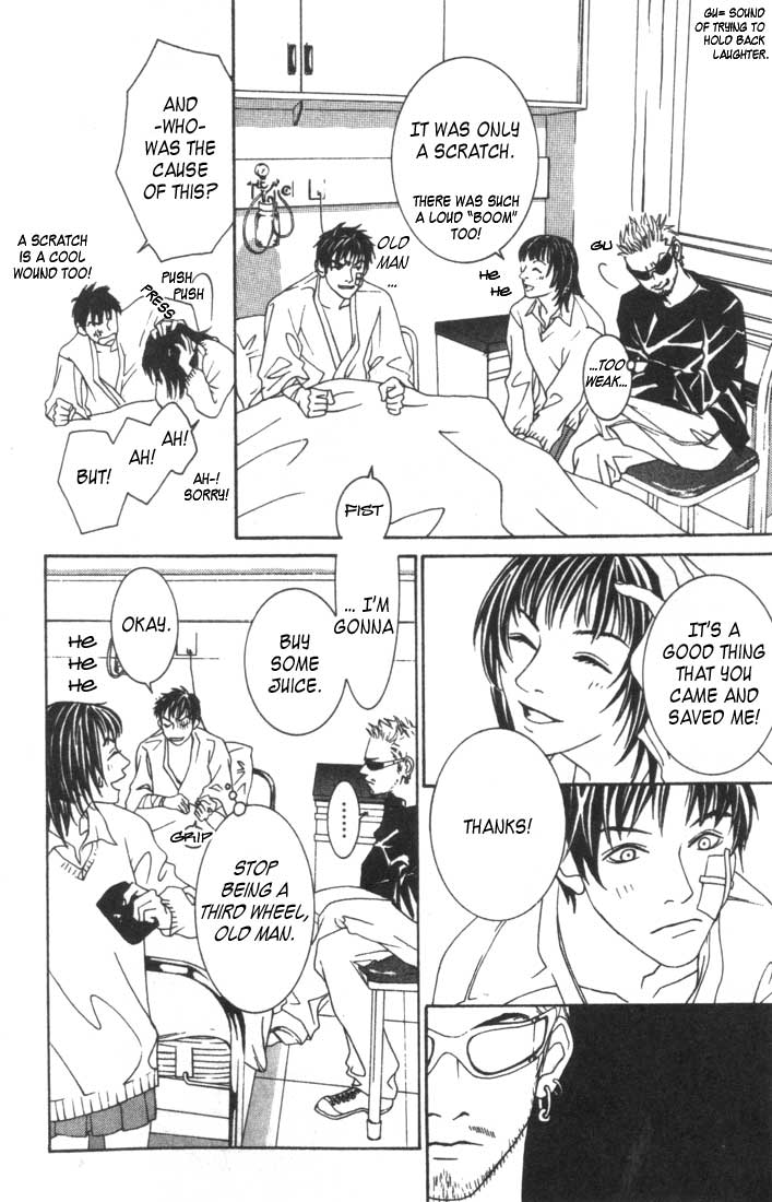 Good Father Chapter 1.2 page 44 - Chapter 1 v2 : Good Father I