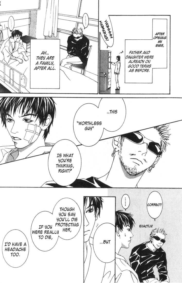 Good Father Chapter 1.2 page 45 - Chapter 1 v2 : Good Father I