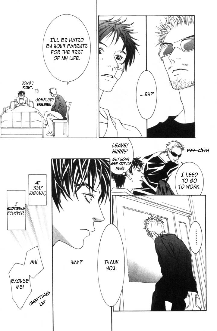 Good Father Chapter 1.2 page 46 - Chapter 1 v2 : Good Father I