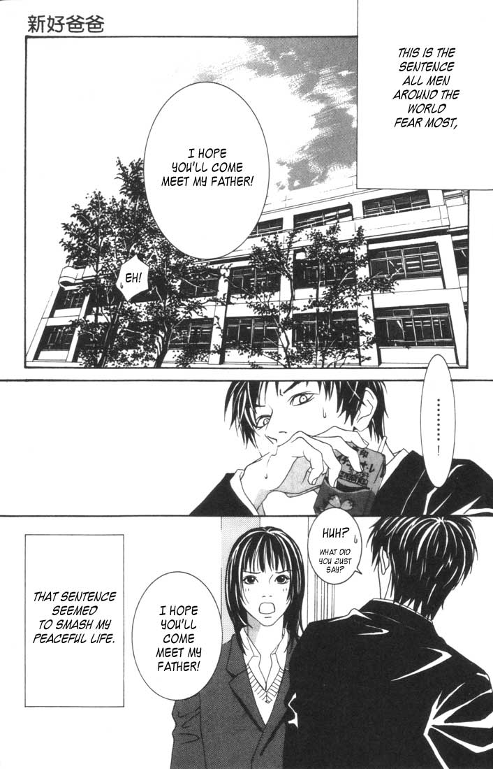 Good Father Chapter 1.2 page 9 - Chapter 1 v2 : Good Father I