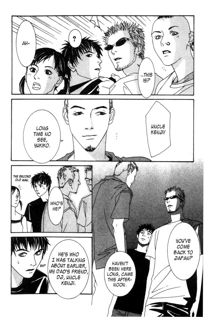 Good Father Chapter 2.2 page 12 - Chapter 2 v2 : Good Father II