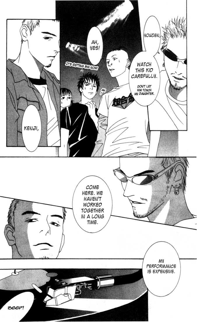 Good Father Chapter 2.2 page 14 - Chapter 2 v2 : Good Father II