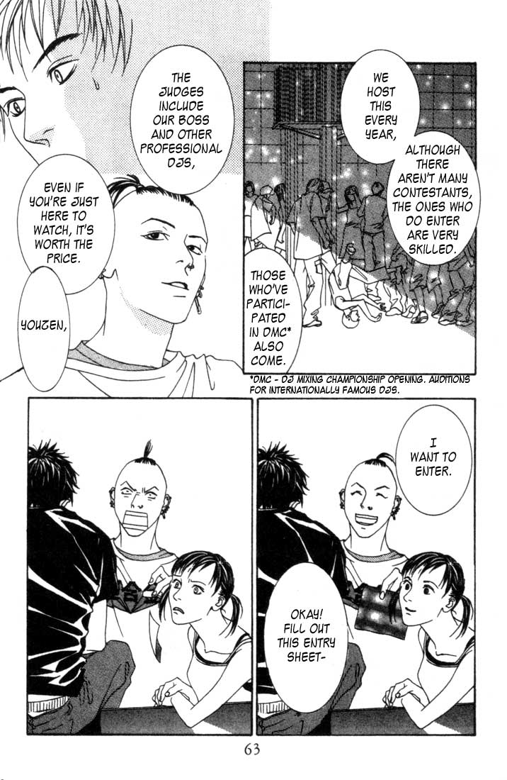 Good Father Chapter 2.2 page 17 - Chapter 2 v2 : Good Father II