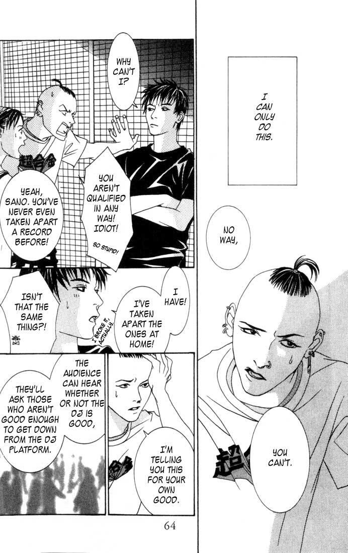 Good Father Chapter 2.2 page 18 - Chapter 2 v2 : Good Father II