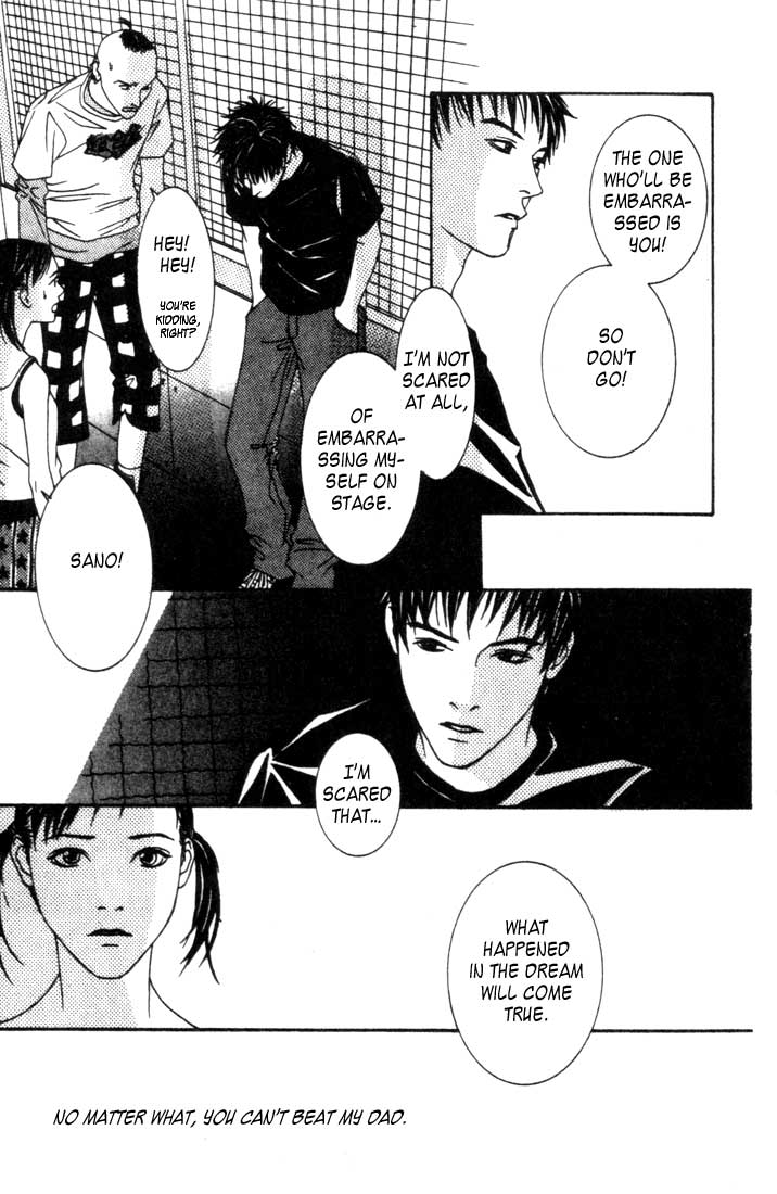 Good Father Chapter 2.2 page 19 - Chapter 2 v2 : Good Father II