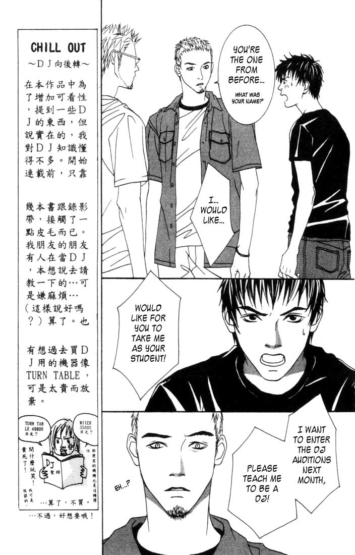Good Father Chapter 2.2 page 21 - Chapter 2 v2 : Good Father II