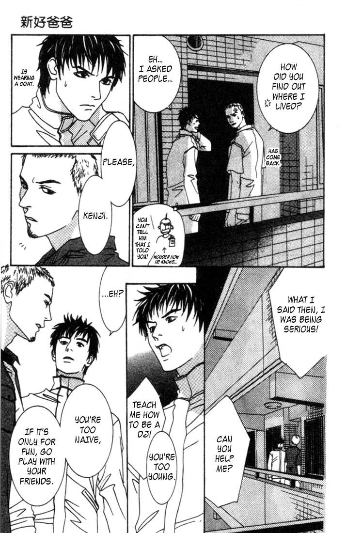 Good Father Chapter 2.2 page 23 - Chapter 2 v2 : Good Father II