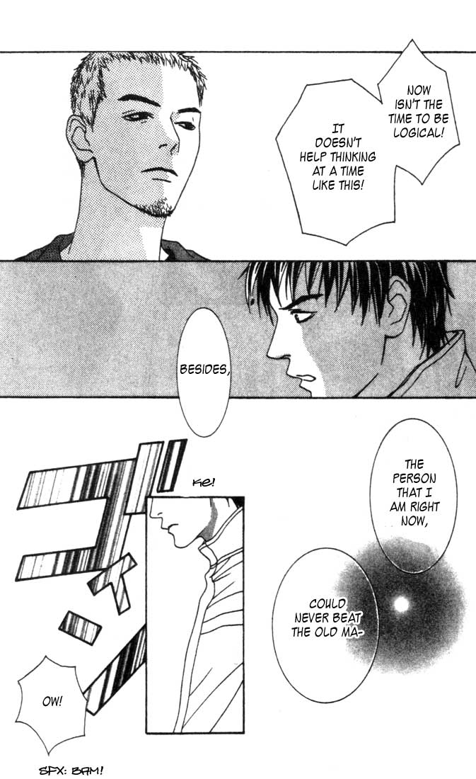 Good Father Chapter 2.2 page 26 - Chapter 2 v2 : Good Father II