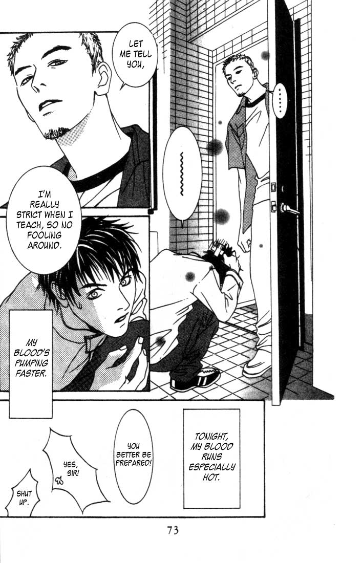 Good Father Chapter 2.2 page 27 - Chapter 2 v2 : Good Father II