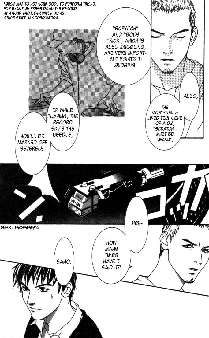 Good Father Chapter 2.2 page 30 - Chapter 2 v2 : Good Father II