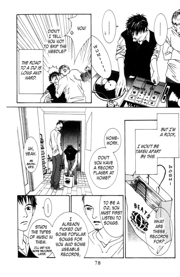 Good Father Chapter 2.2 page 32 - Chapter 2 v2 : Good Father II