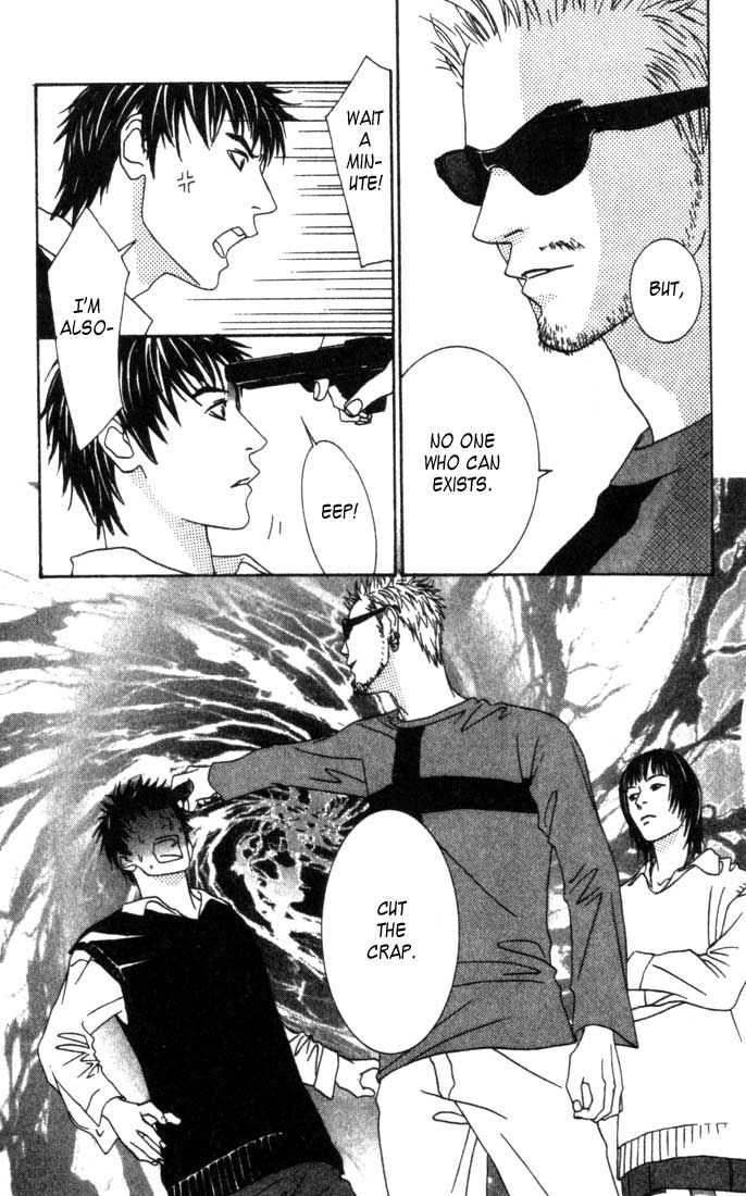Good Father Chapter 2.2 page 5 - Chapter 2 v2 : Good Father II