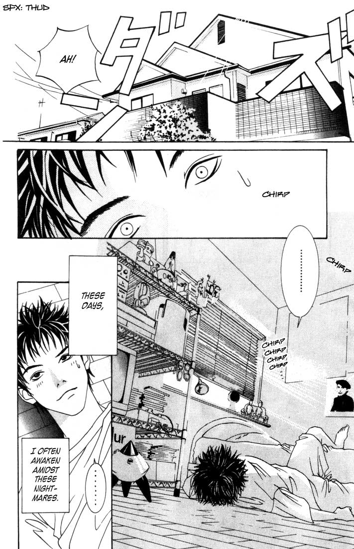 Good Father Chapter 2.2 page 6 - Chapter 2 v2 : Good Father II