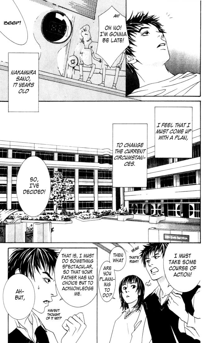 Good Father Chapter 2.2 page 7 - Chapter 2 v2 : Good Father II