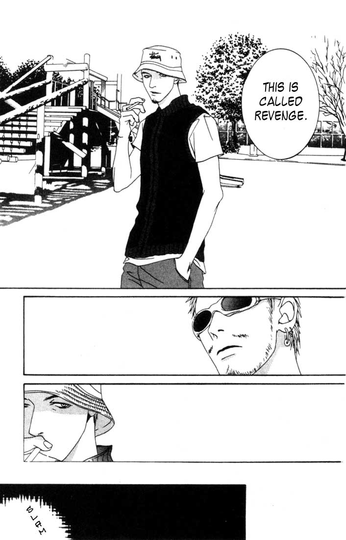 Good Father Chapter 3.2 page 11 - Chapter 3 v2 : Good Father III