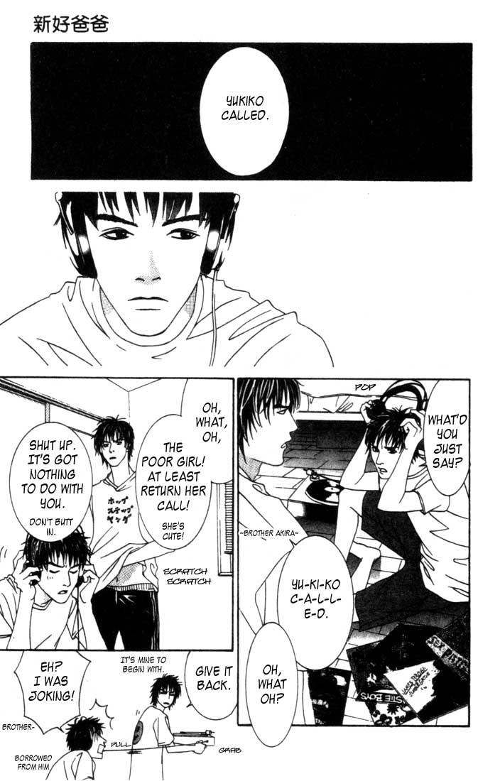 Good Father Chapter 3.2 page 13 - Chapter 3 v2 : Good Father III