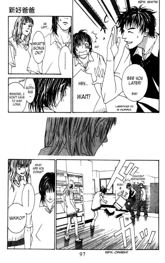 Good Father Chapter 3.2 page 17 - Chapter 3 v2 : Good Father III