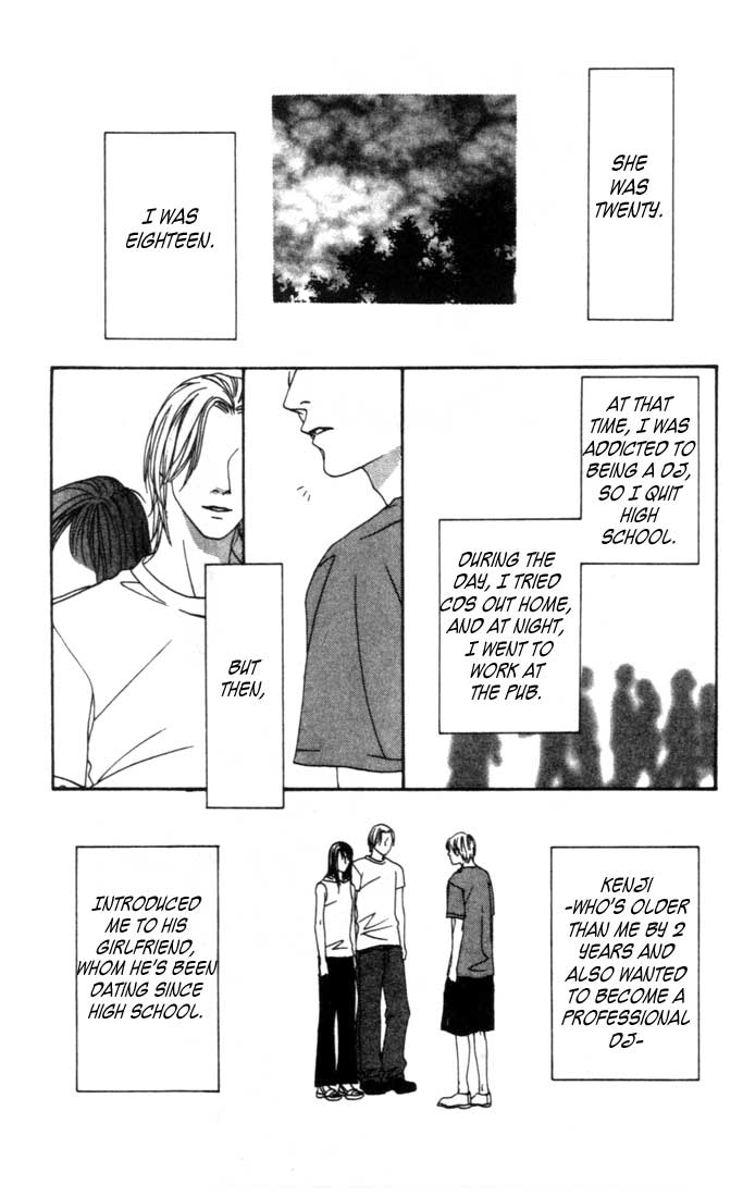 Good Father Chapter 3.2 page 2 - Chapter 3 v2 : Good Father III