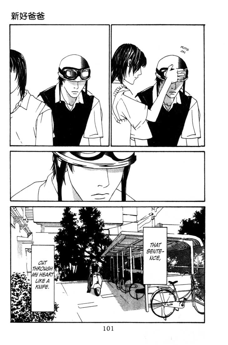 Good Father Chapter 3.2 page 21 - Chapter 3 v2 : Good Father III
