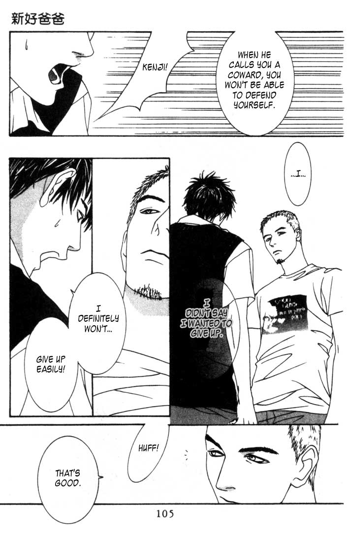 Good Father Chapter 3.2 page 25 - Chapter 3 v2 : Good Father III