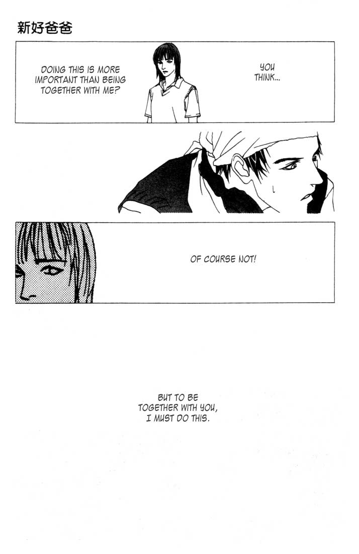 Good Father Chapter 3.2 page 27 - Chapter 3 v2 : Good Father III