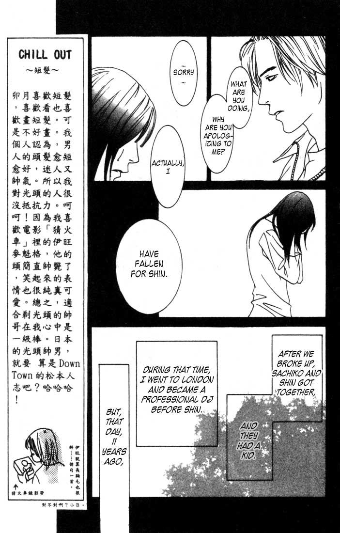 Good Father Chapter 3.2 page 29 - Chapter 3 v2 : Good Father III