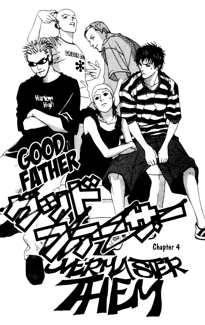 Good Father Chapter 4.2 page 1 - Chapter 4 v2 : Good Father IV [End]