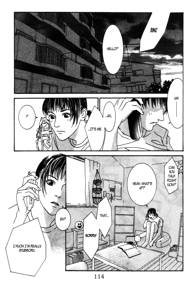 Good Father Chapter 4.2 page 2 - Chapter 4 v2 : Good Father IV [End]