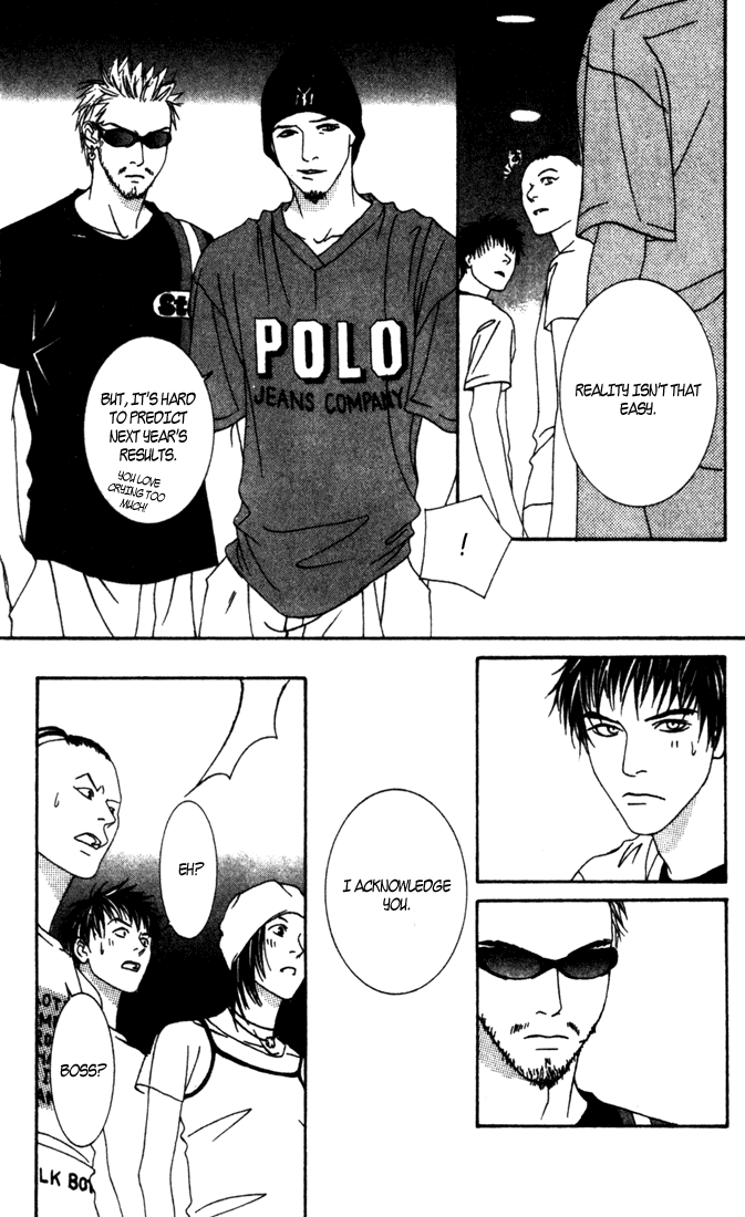Good Father Chapter 4.2 page 24 - Chapter 4 v2 : Good Father IV [End]