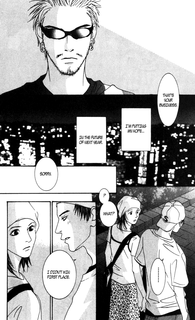 Good Father Chapter 4.2 page 26 - Chapter 4 v2 : Good Father IV [End]