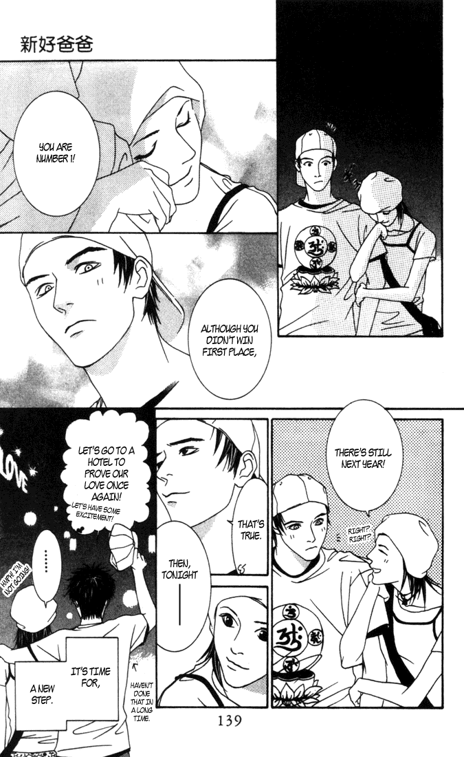 Good Father Chapter 4.2 page 27 - Chapter 4 v2 : Good Father IV [End]