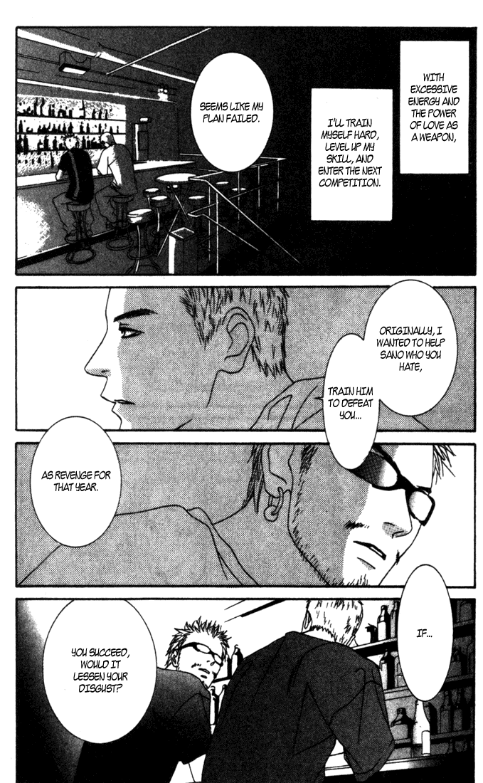 Good Father Chapter 4.2 page 28 - Chapter 4 v2 : Good Father IV [End]