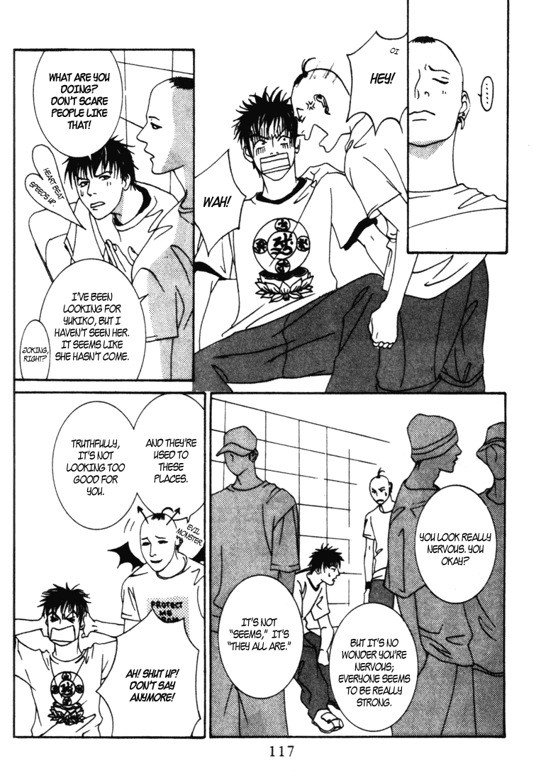 Good Father Chapter 4.2 page 5 - Chapter 4 v2 : Good Father IV [End]