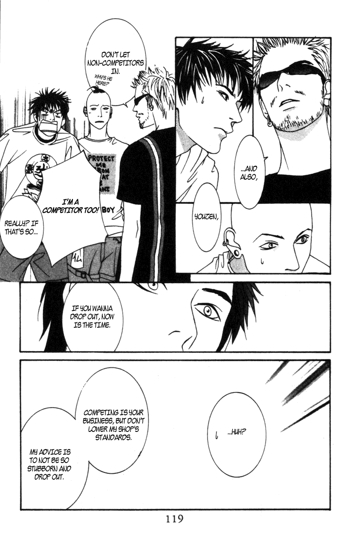 Good Father Chapter 4.2 page 7 - Chapter 4 v2 : Good Father IV [End]