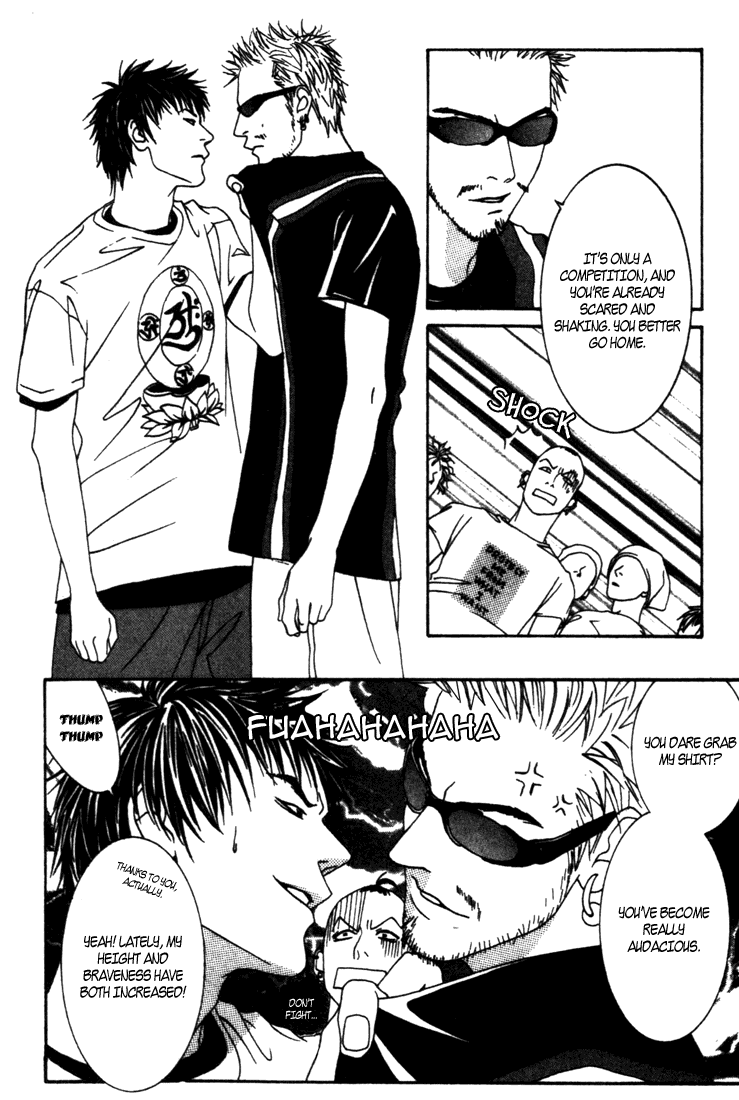 Good Father Chapter 4.2 page 8 - Chapter 4 v2 : Good Father IV [End]