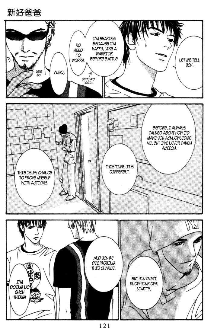 Good Father Chapter 4.2 page 9 - Chapter 4 v2 : Good Father IV [End]