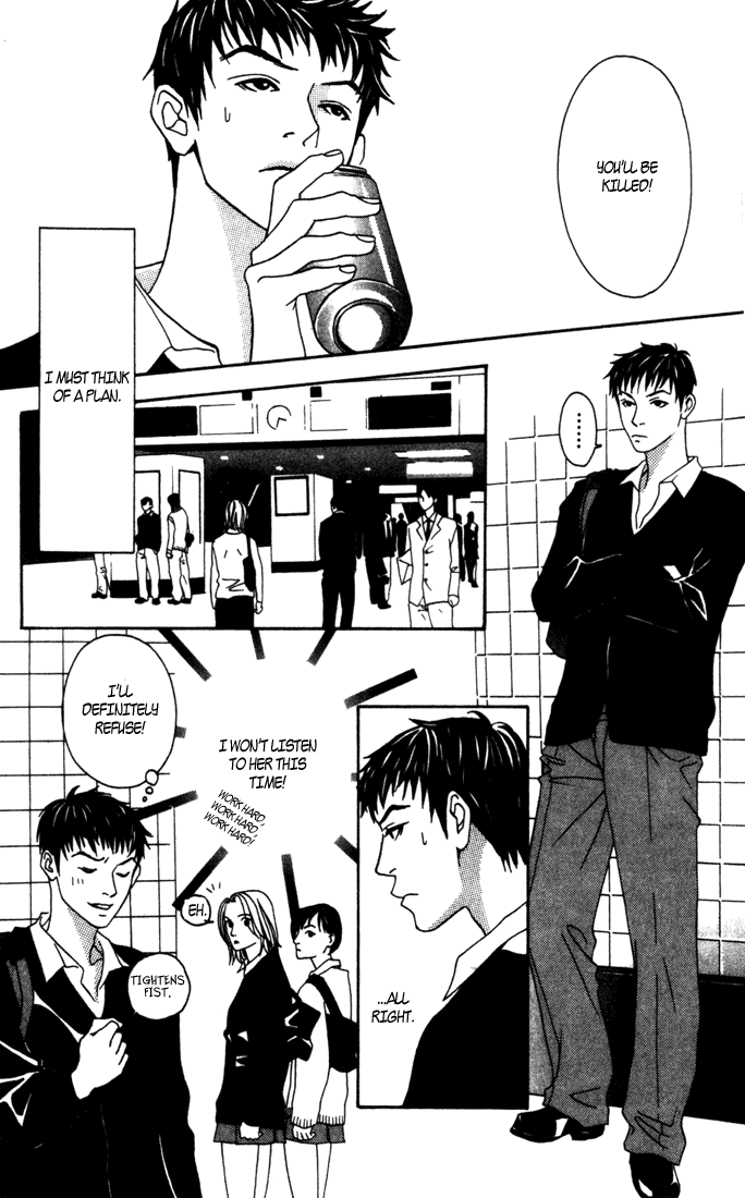 Good Father Chapter 5.2 page 10 - Chapter 5 v2 : Sidestory: For Love